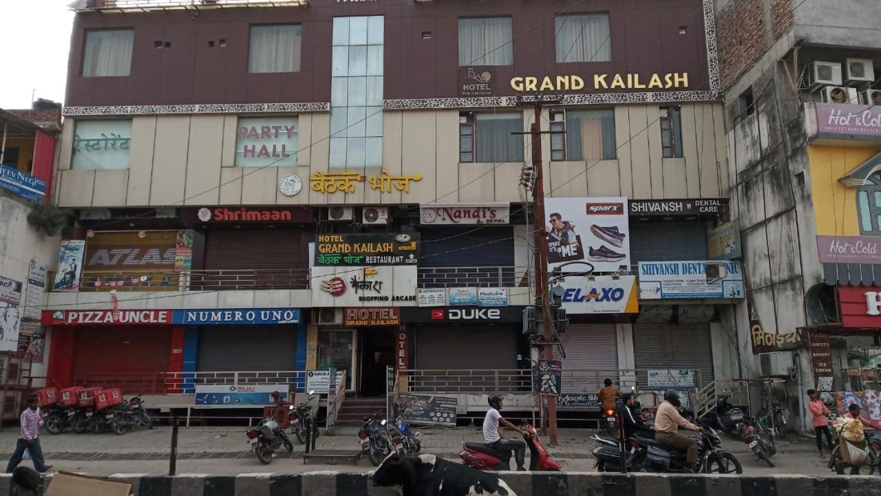 Hotel Grand Kailash,Kotdwara Exterior photo